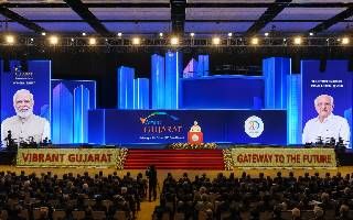 Vibrant Gujarat Global Summit 2027 and global technology partnerships